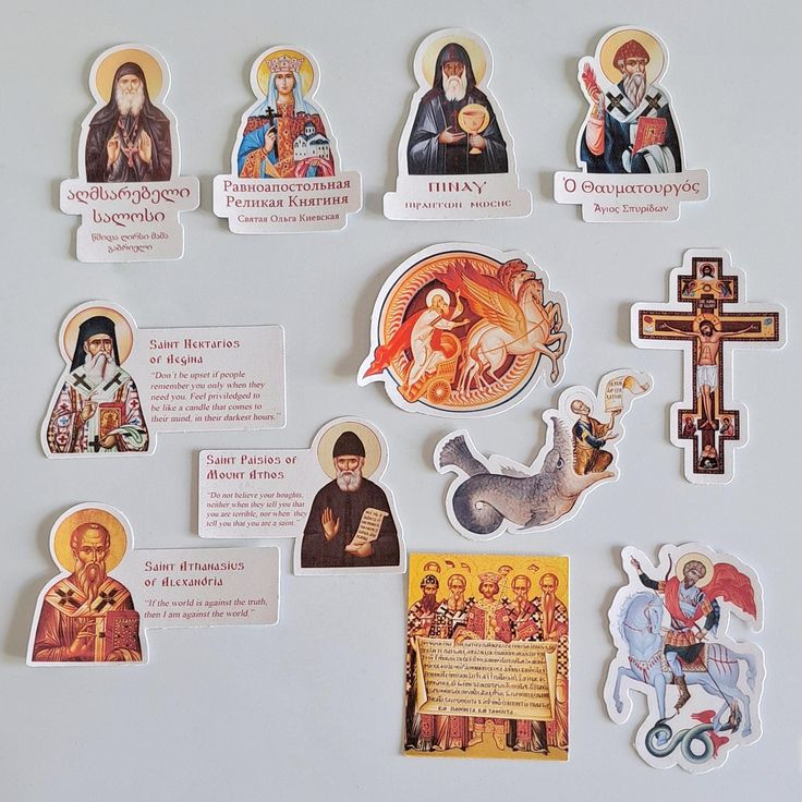 Pack of 12 Orthodox Stickers - Saints Collection
