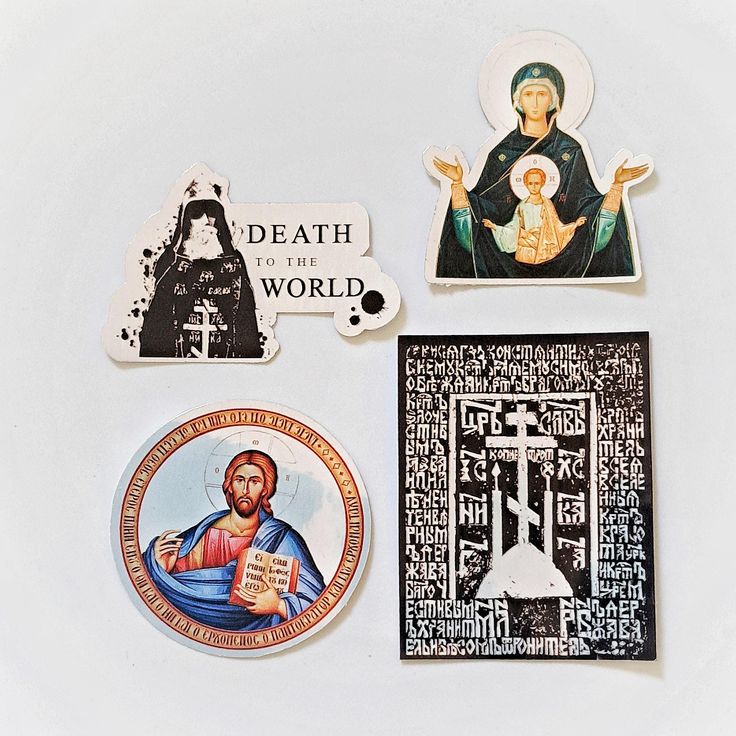 Pack of 12 Orthodox Stickers -  Mix Collection