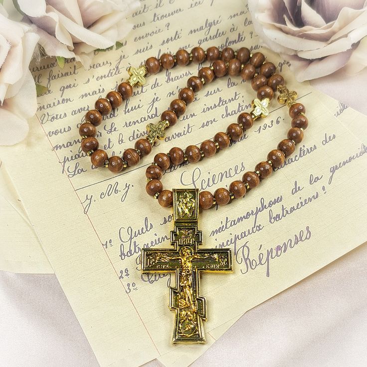 Mount Athos Orthodox Prayer Rope in Wood and Gold