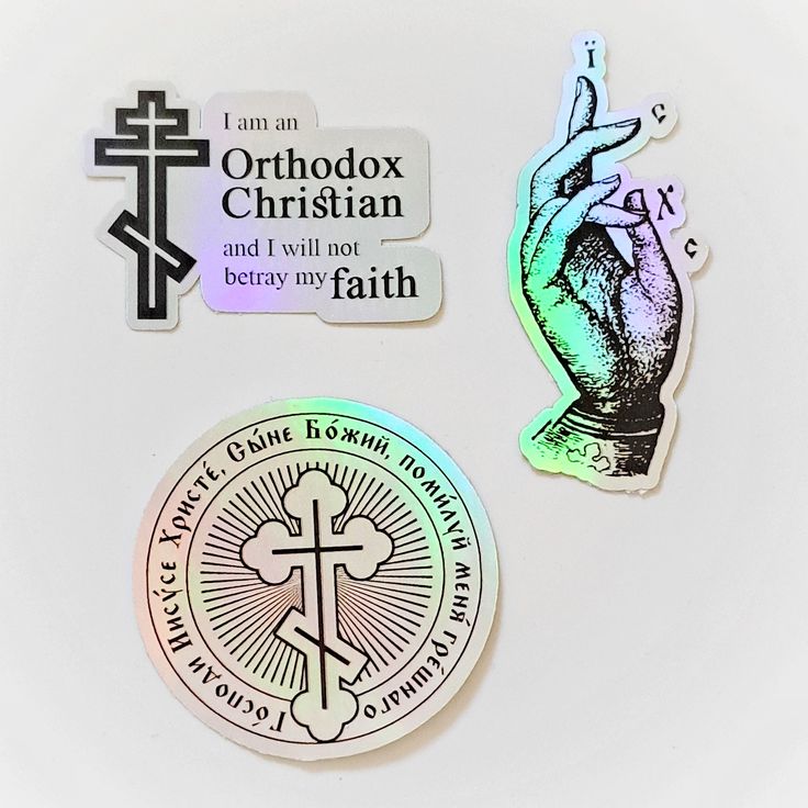 Pack of 12 Orthodox Stickers -  Mix Collection