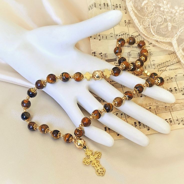 Tiger Eye Byzantine Prayer Rope Orthodox Christian