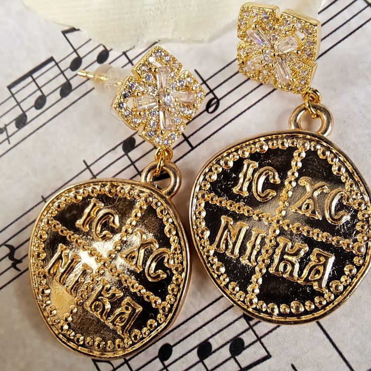 Gold Byzantine Coin Earrings Orthodox Christian