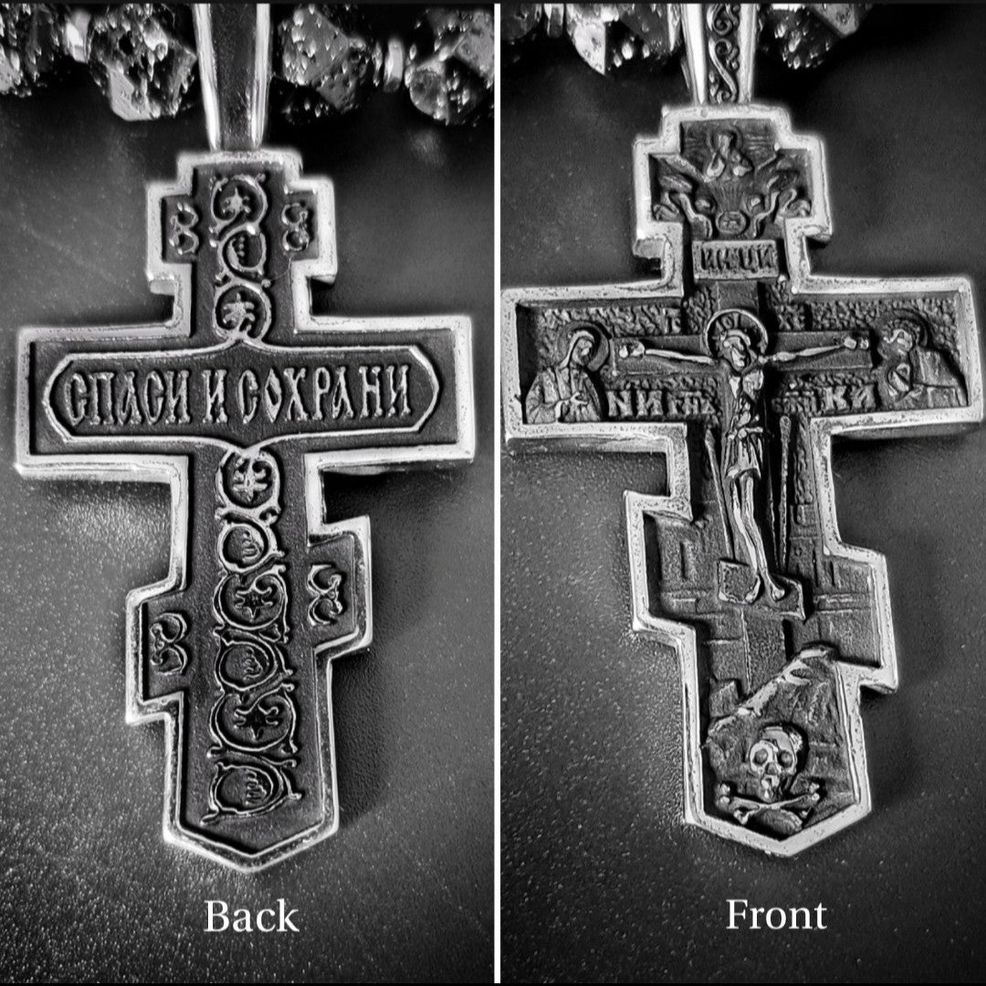 Mount Athos Orthodox Christian Prayer Rope with Gun Black Faceted Lava Stones
